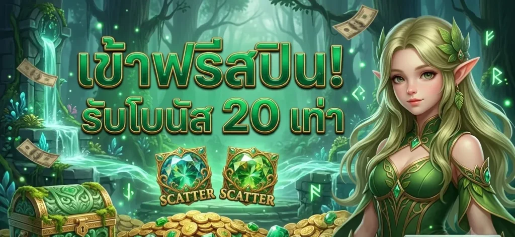 G2G123
